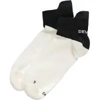 Devold - Endurance Merino Low Sock - Calcetines multifuncionales size 44-47, blanco