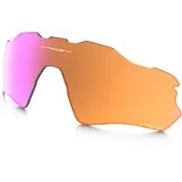 Oakley Lente Radar Ev Xs Prizm Trail Youth