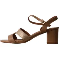 Poti Pati Sandalias 'Sandalen mit Absatz' beige