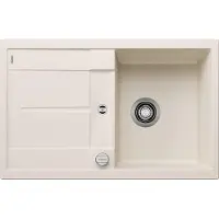 BLANCO METRA 45 S SILGRANIT, color mate