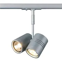 SLV BIMA II: Reflector para sistema de rieles monofásicos, color gris plateado