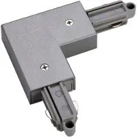 SLV Sistema de raíles, conector de esquina, para uso exterior, monofásico, color plateado