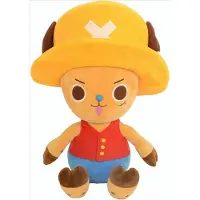 Sakami Merchandise Figura De Peluche Chopperxluffy One Piece 20 Cm