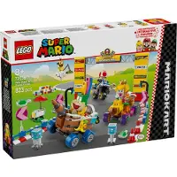 Mario Kart: Set Bebé Peach y Grand Prix