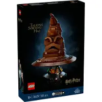 LEGO Sombrero Seleccionador Parlante
