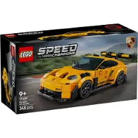 LEGO Superdeportivo Porsche 911 GT3 RS