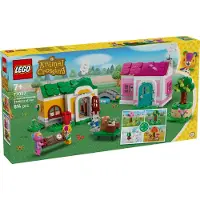 LEGO Casas Creativas: Diversión estacional