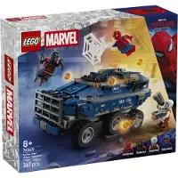 LEGO Spider-Man: Persecución del Furgón Penitenciario