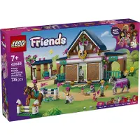 LEGO Establo y Academia de Equitación