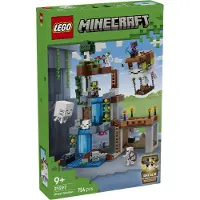 LEGO Estación de Ghasts