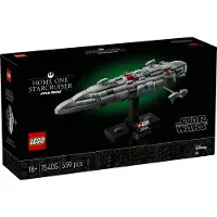 LEGO Juego De Construcción Star Cruiser Home One 559 Piezas