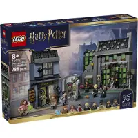 LEGO Tiendas Mágicas del Callejón Knockturn