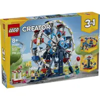 LEGO Noria Clásica