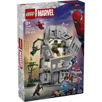 LEGO Spider-Man vs. Hulk: Choque Épico