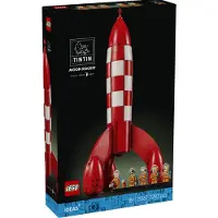 LEGO Cohete Lunar de Tintin