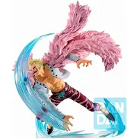 Bandai Figura Recuerdos Del Duelo De Donquixote Doflamingo One Piece