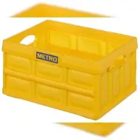 Metro Professional , caja de transporte, 47,5 x 35,2 x 23,5 cm, 32 litros, polipropileno, plástico, color amarillo