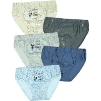 LOREZA Calzoncillo 'Jungen Slips Daniele' mezcla de colores