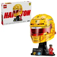 LEGO Scuderia Ferrari HP: Casco de Lewis Hamilton