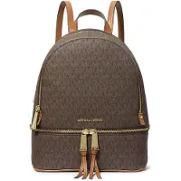 Michael Kors Medium Backpack Brown Talla: OS | Mochilas Outlet | Mujer | Marrón