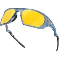 Oakley Gafas De Sol Polarizadas Lateralis