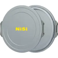 Nisi JetMag Pro CapKit 67MAG