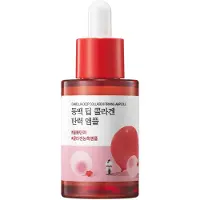 Round Lab - Sérum Facial Camellia Deep Collagen Firming Ampoule
