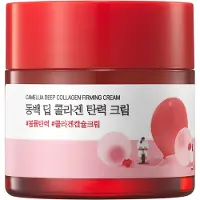 Round Lab - Crema Facial Camellia Deep Collagen