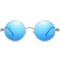 VeyRey Gafas de sol 'Emphunnyial' plata