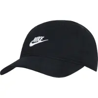 Nike Sombrero negro / blanco