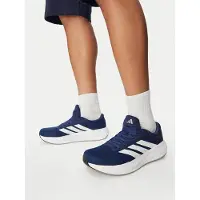 Adidas Zapatillas de running 'RESPONSE 2' azul oscuro / gris plateado / blanco