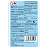 Inaba Churu Bouillon - Pollo y vieira - 12 x 40 g