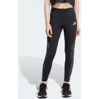 Adidas Sportswear Train Essentials Glam Print Leggings Black Talla: 170 | Ropa Deportiva Outlet | Unisex | Negro