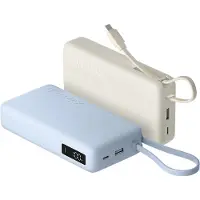 Xiaomi Batería Externa 20000mah