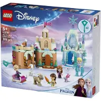 LEGO Mini Castillo de Arendelle y Palacio de Hielo de Elsa