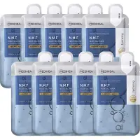 Mediheal Máscara Facial N.m.f Nude Gel