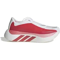 Adidas Zapatillas de running 'Hyperboost Edge' gris plateado / rojo rubí / blanco