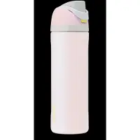 Owala Botella Térmica Freesip 700ml