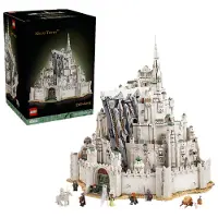 LEGO El Señor de los Anillos: Minas Tirith
