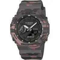 Casio Reloj Ga-2100 45.4mm 20atm Quartz Analog-digital