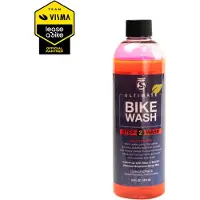 Silca Limpiador Ultimate 473ml