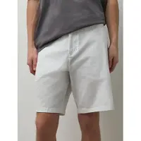 Next Pantalón chino blanco