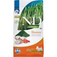 Farmina alimento para perros adultos de raza pequeña, sabor a arenque, con espirulina (sin gluten), 2 kg