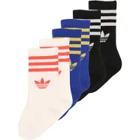 Adidas Originals Calcetines azul oscuro / amarillo / rojo claro / blanco lana