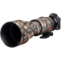 Easycover Objetivo Oak para Sigma 150-600mm f/5-6.3 DG OS HSM C Camuflaje Bosque
