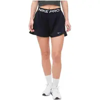 Nike Pantalón deportivo 'NP' negro / blanco