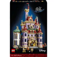 LEGO Castillo de Bella y Bestia