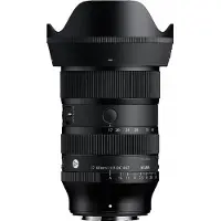 Sigma Objetivo Siaq229