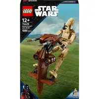 LEGO Droide de Combate con STAP