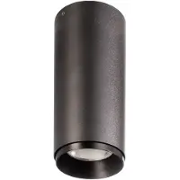 Deko-light 348154, Iluminación de techo, LED, 10 W, 4000 K, 1000 lm, Blanco